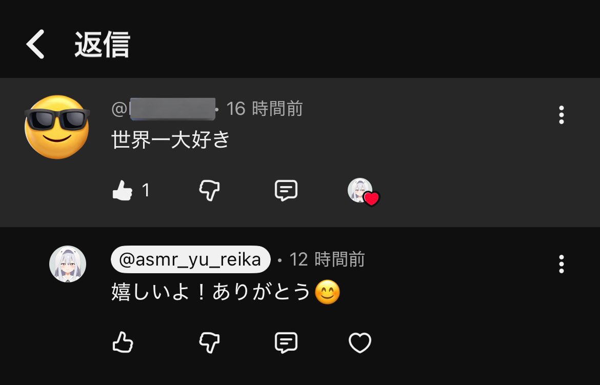 黒神(kokushin) tweet media