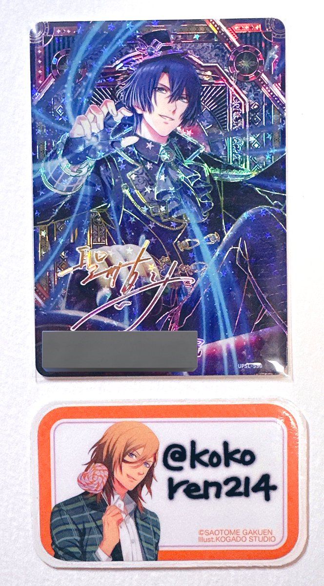 ここ@取引垢 tweet media