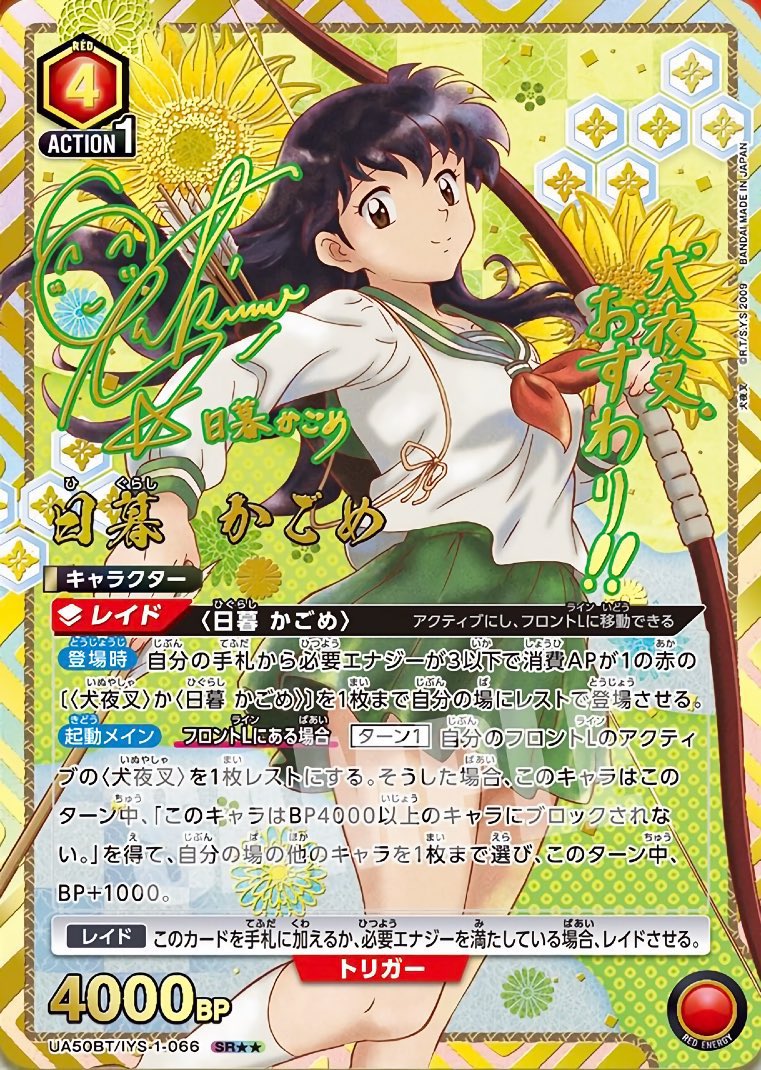 kennie ❀⋆.ೃ࿔*:･ tweet media