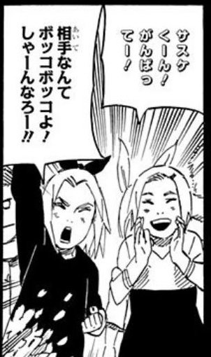 オタク tweet media