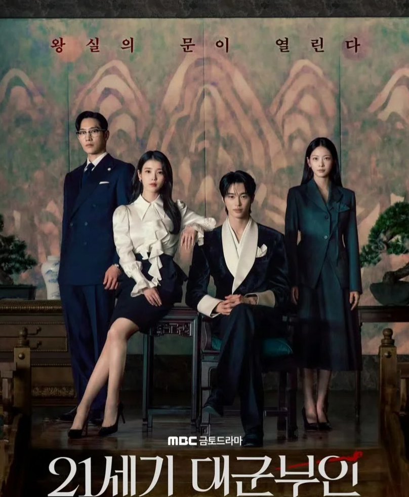 유진🎗 tweet media