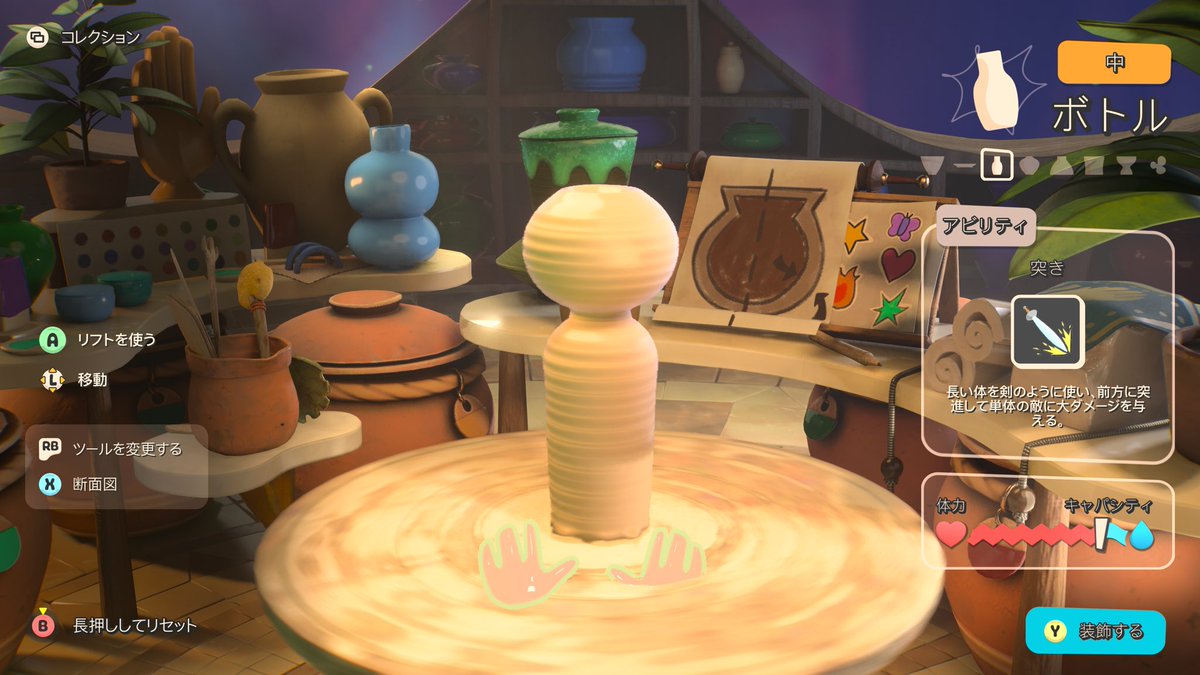 XboxGamePass300万円生活 tweet media