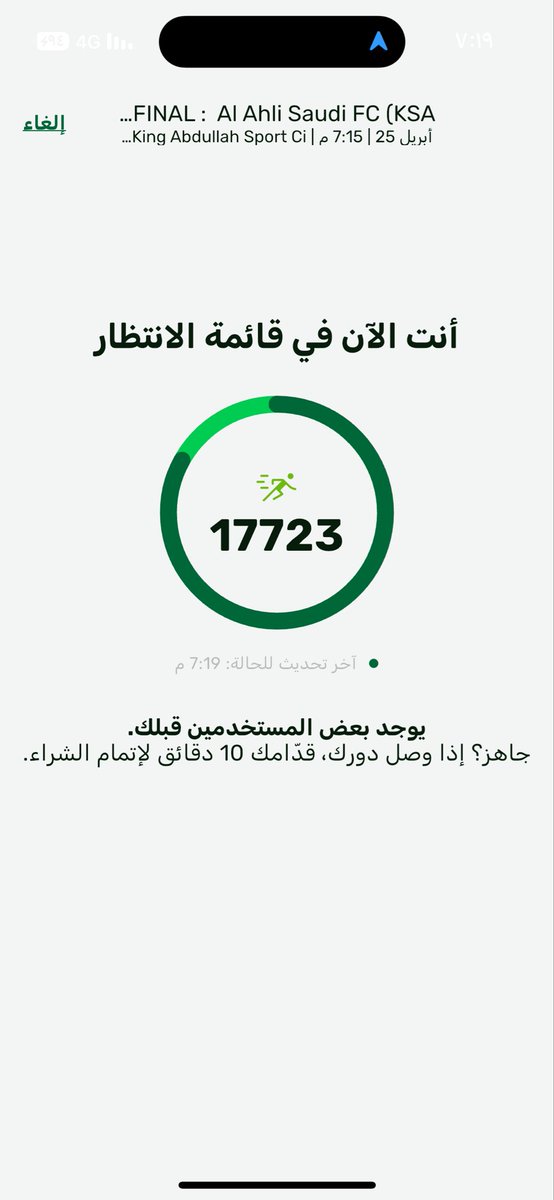 محمد. tweet media