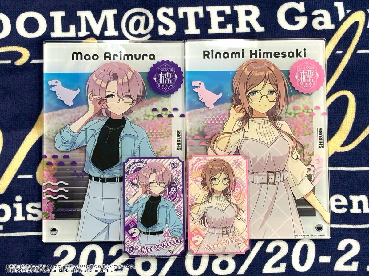 学園アイドルマスター【公式】 tweet media