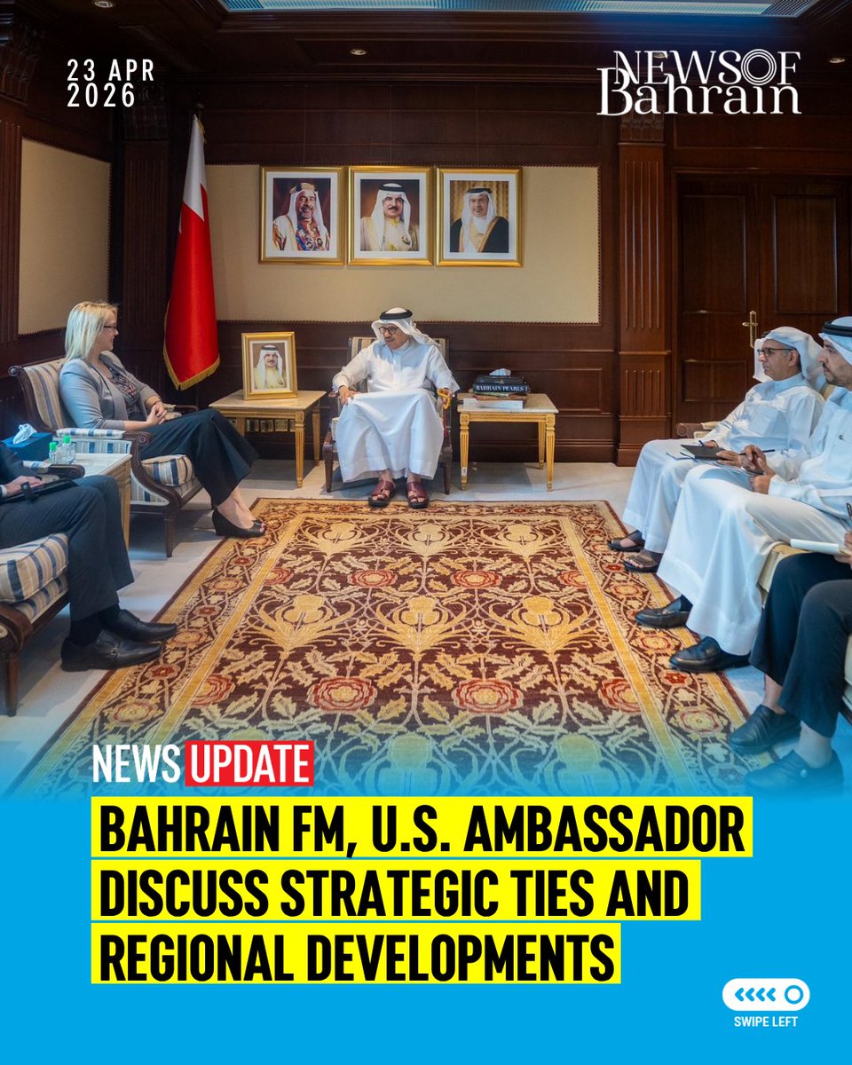 newsofbahrain's tweet image. Bahrain’s Foreign Minister Dr. Abdullatif Al Zayani meets U.S. Ambassador Stephanie Hallett in Manama, reaffirming strong bilateral ties and discussing regional and global developments.
#NewsofBahrain #news #Bahrain #Manama