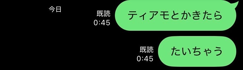 しずくら@く tweet media