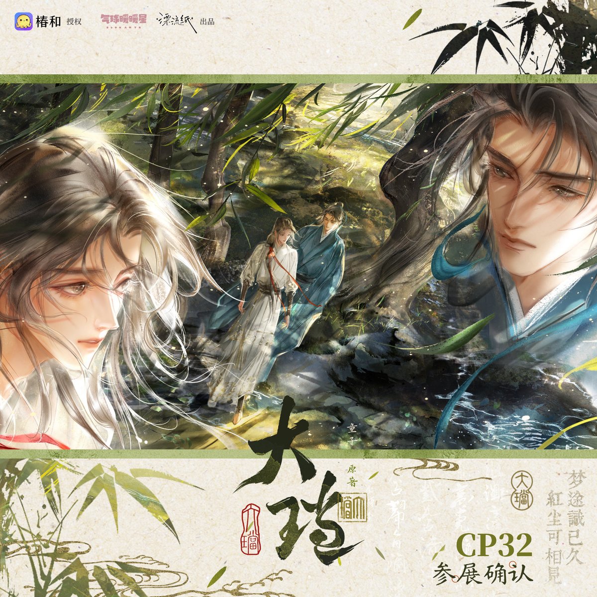 𝕒𝕜𝕚𝕣𝕒 🌞 tweet media