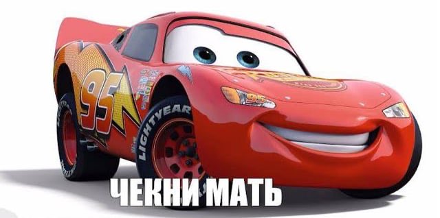 шебе эмiль францавiч tweet media