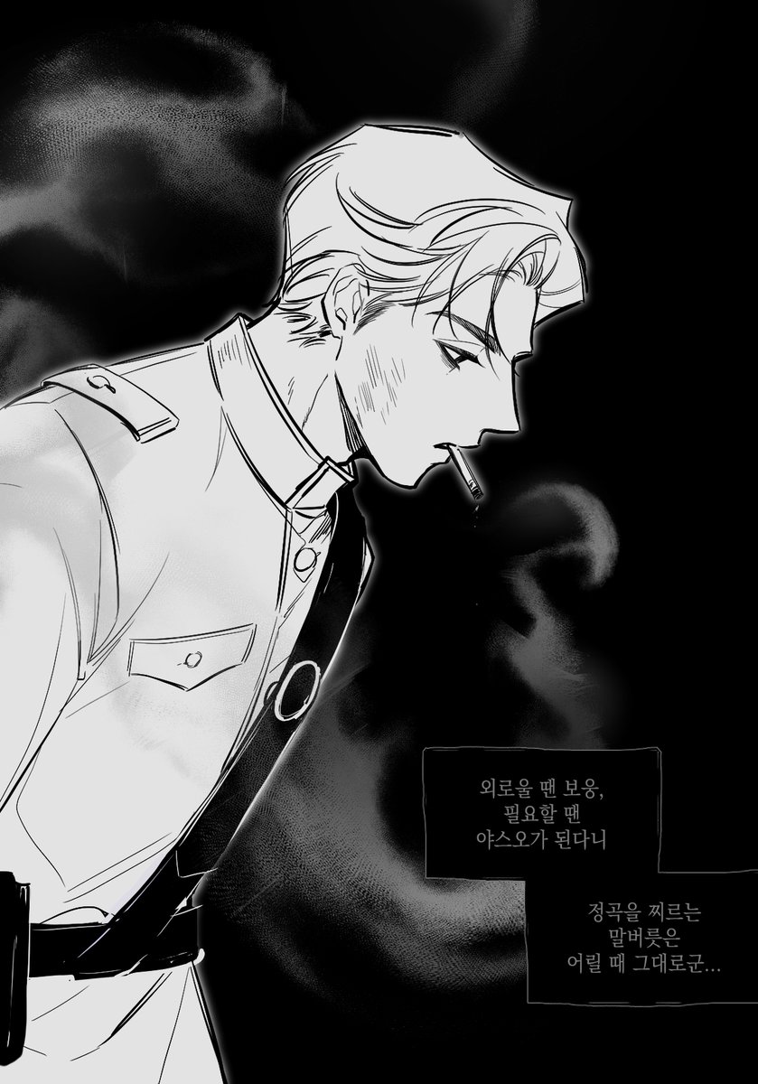 훈스오