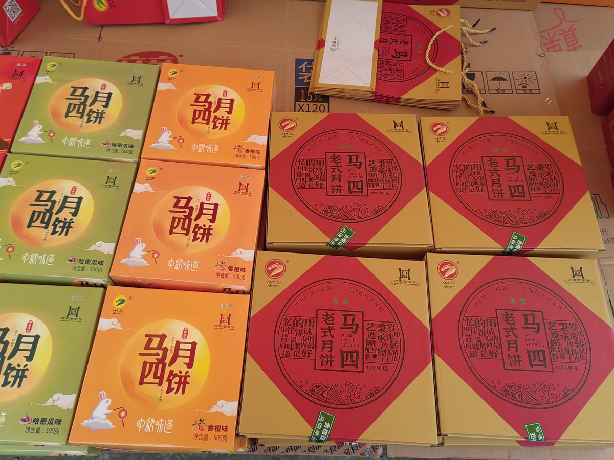 Jason Aaa tweet media