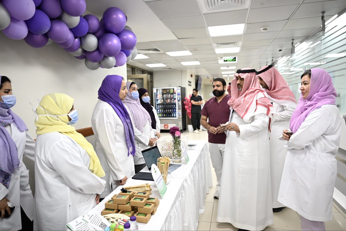 KAU | الصحية tweet media