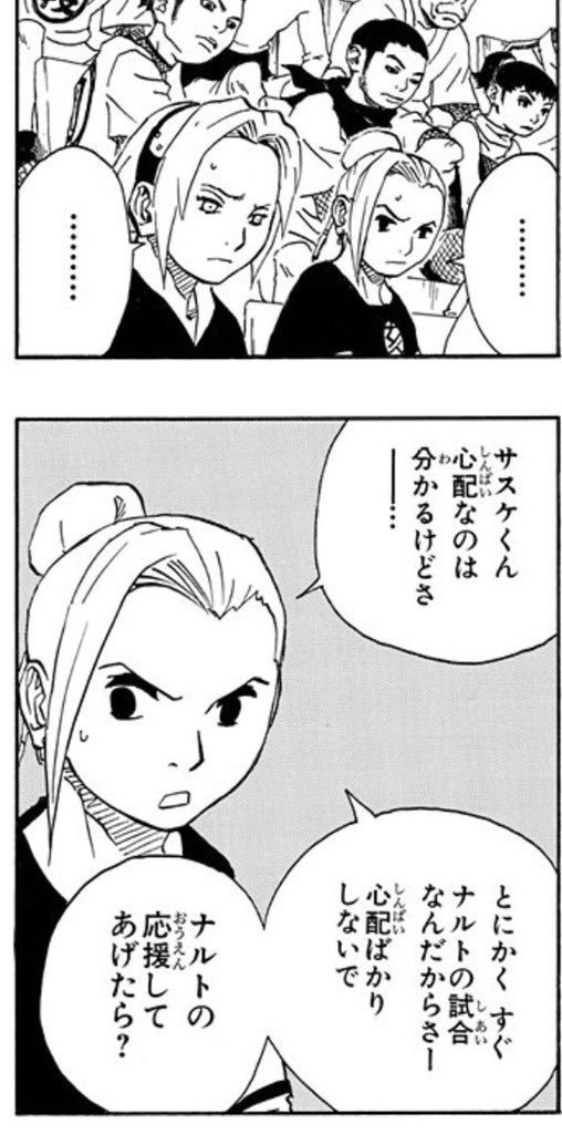 オタク tweet media