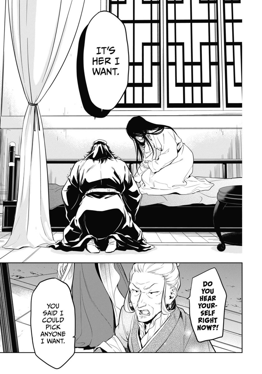 ayazoomies's tweet image. oh my gyattness