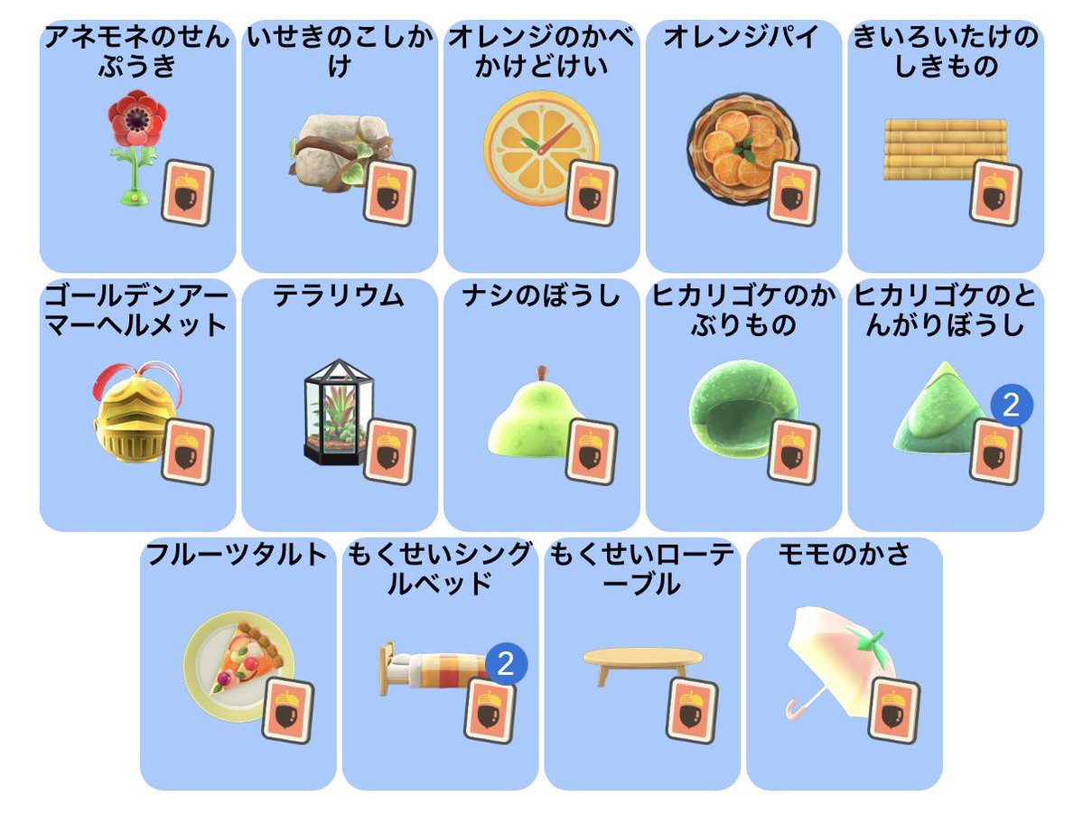 🌠🪄 tweet media