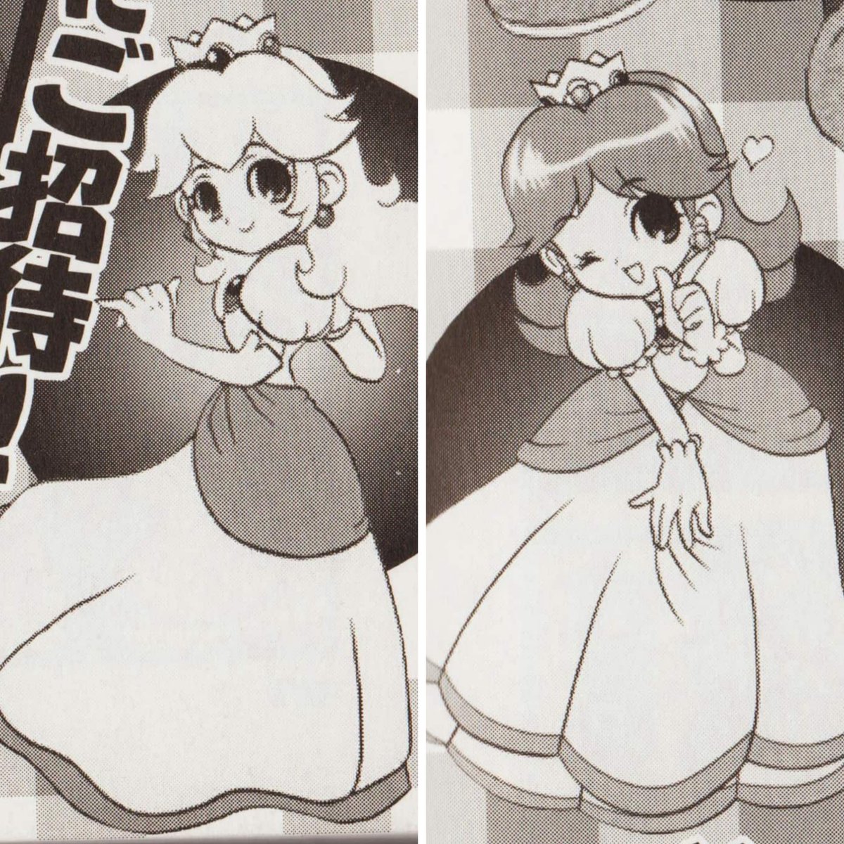 D e n i 🌸 tweet media