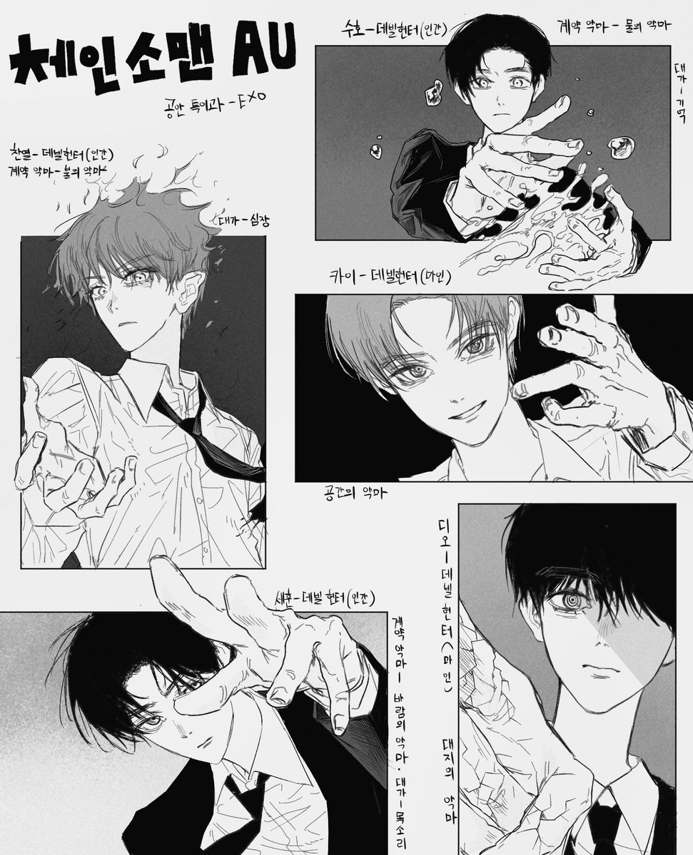 육삼이 tweet media