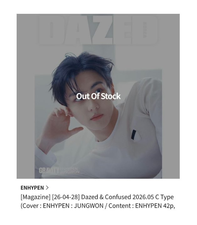 JUNGWON POPBASE tweet media