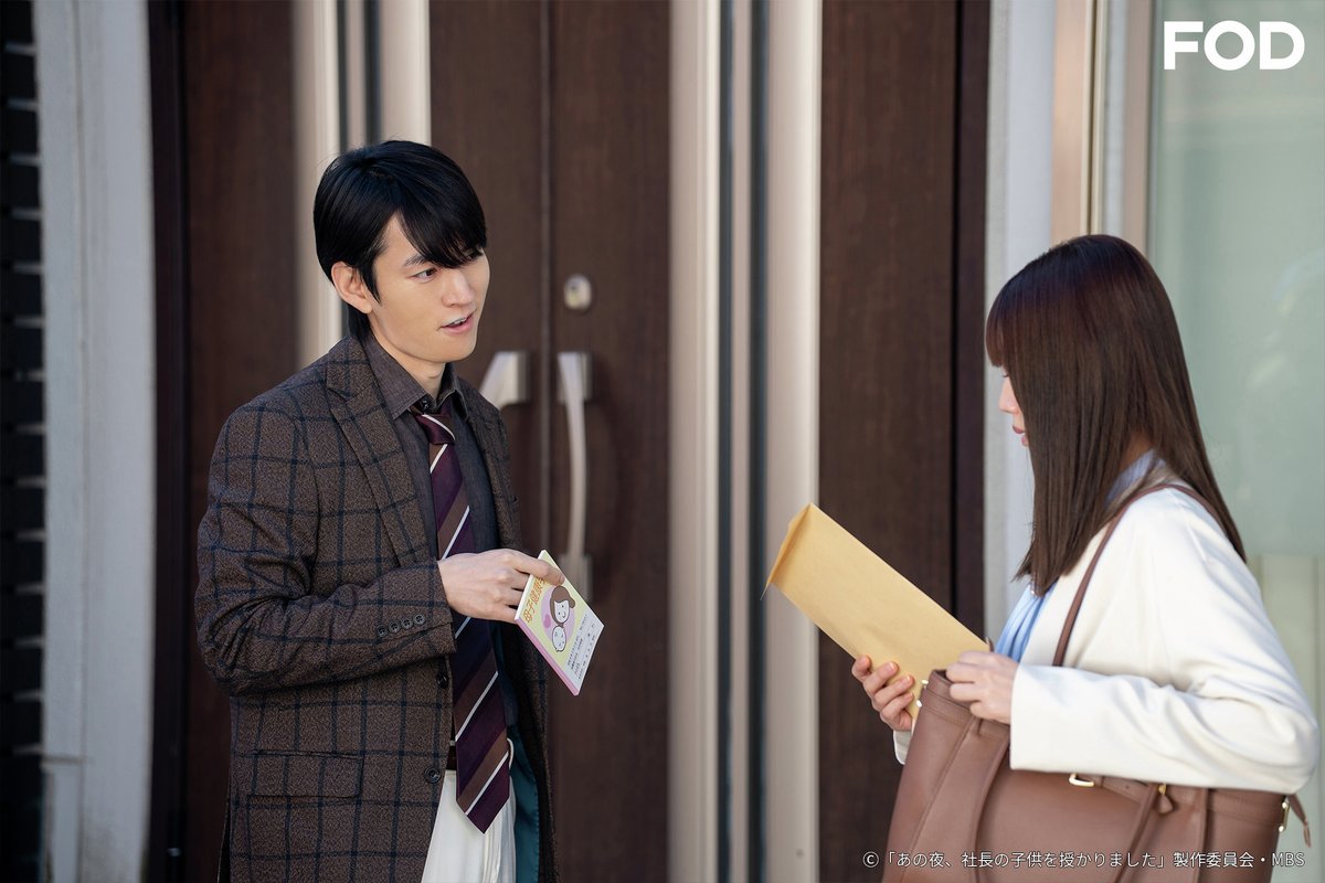fujitvplus's tweet photo. ✨#FOD 独占見放題✨
ドラマ『あの夜、社長の子供を授かりました』
#FODプレミアム で第2話を配信開始！

˗ˏˋ🪴#佐々木美玲 ✖ #森次政裕(#超特急) 𝕎主演👔ˎˊ˗

一夜の過ちが、二人を予測不能な運命へ巻き込む
妊娠から始まる、前途多難な溺愛ラブストーリー！💞

第2話「秘められた真実」

#和田雅成 #大原梓 #朝井瞳子 #神保悟志
#あの夜社長の子供を授かりました
#ドラマ特区 @dramatokku2_mbs

https://t.co/wCNjk6NW31