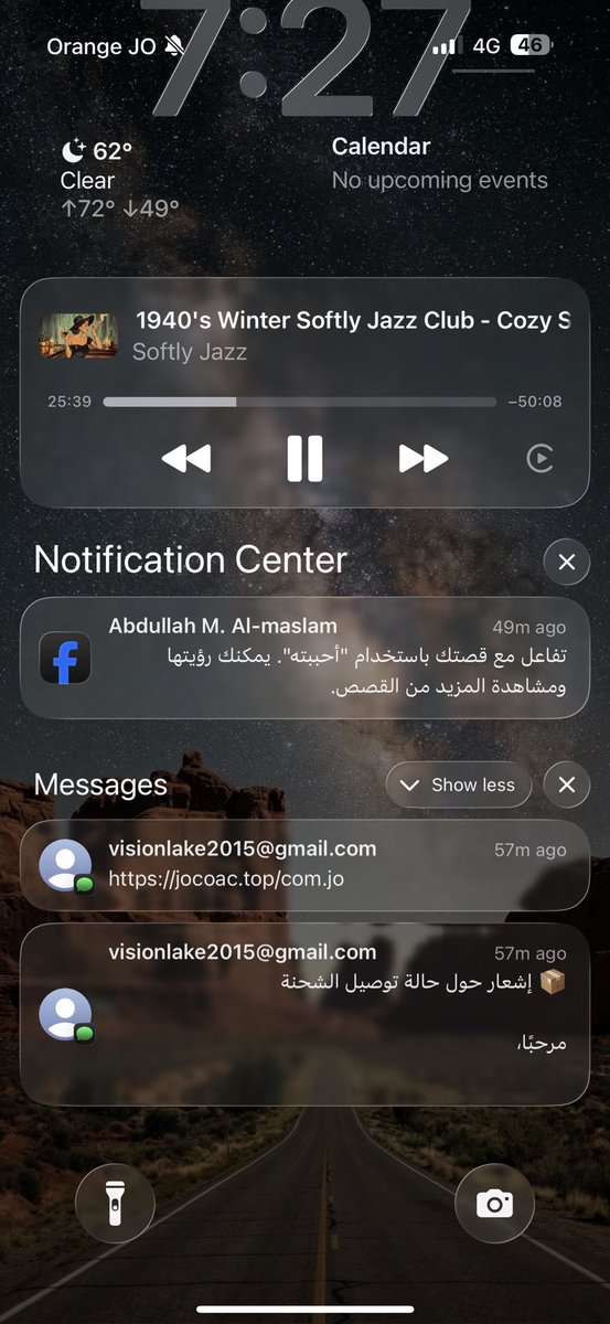 Nooh Ayassreh tweet media