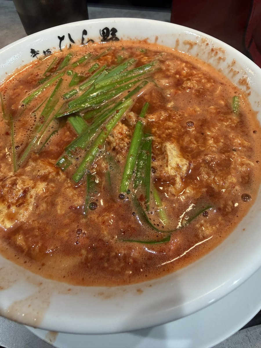 ちゃかさん🐯お風呂屋さんスタッフ🛁 tweet media