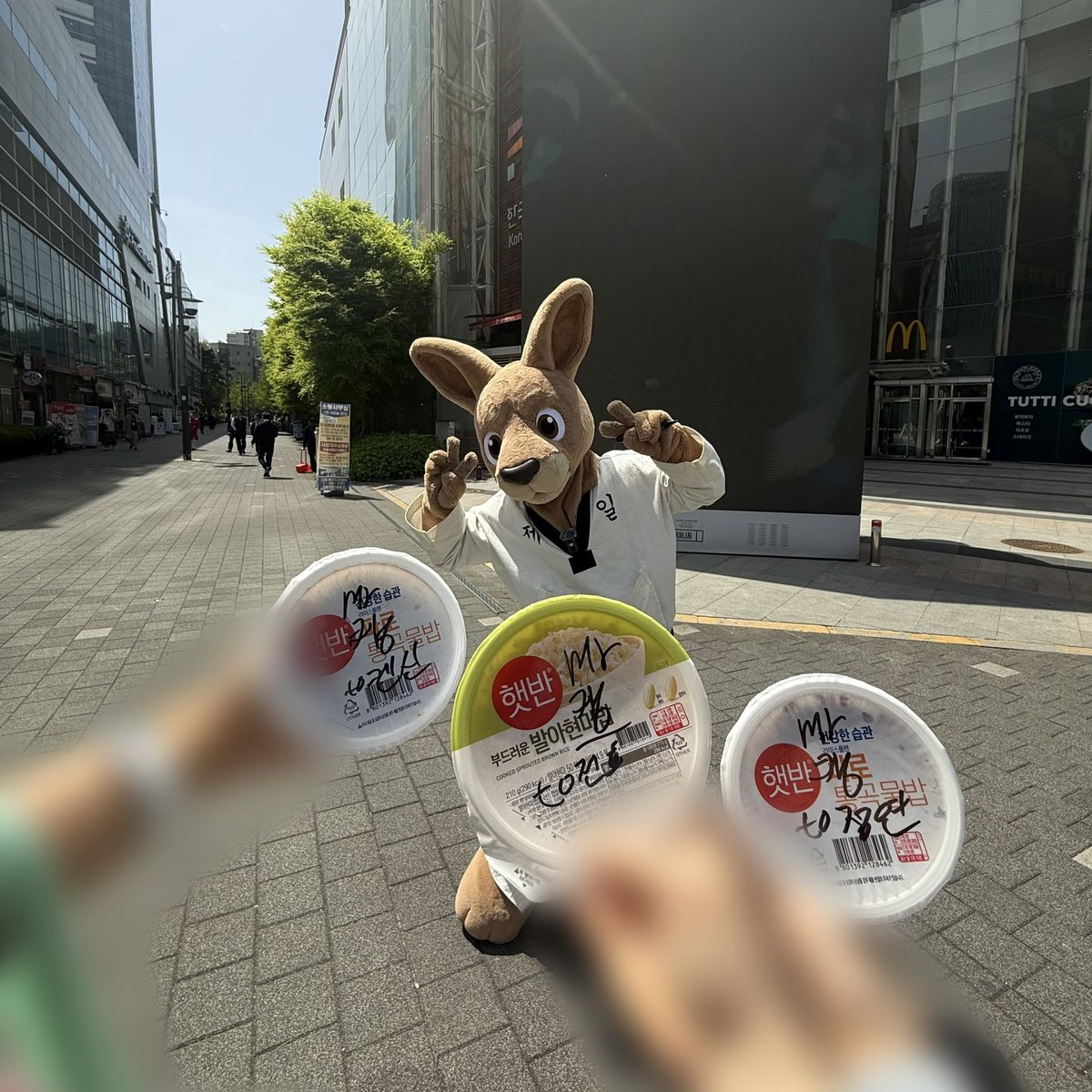 름² tweet media
