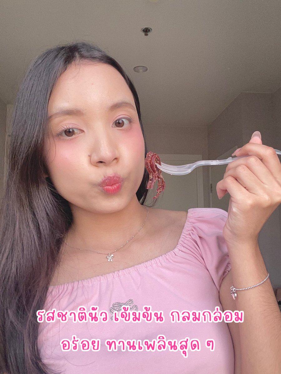 ปอปลาป้ายยา tweet media