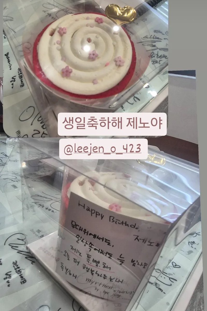 seems like the director of myrthen by hyejung sent a bday cake to jeno 🎂

“happy birthday jenoya
leejen_o_423

happy birthday jeno
jeno who always shine on stage and also in everyday life, ure so special 
have a happier day today
wishing you blessings”