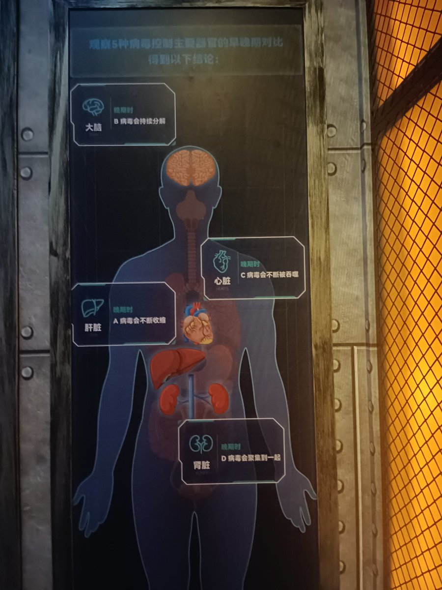 Mark Anthony Manuel tweet media