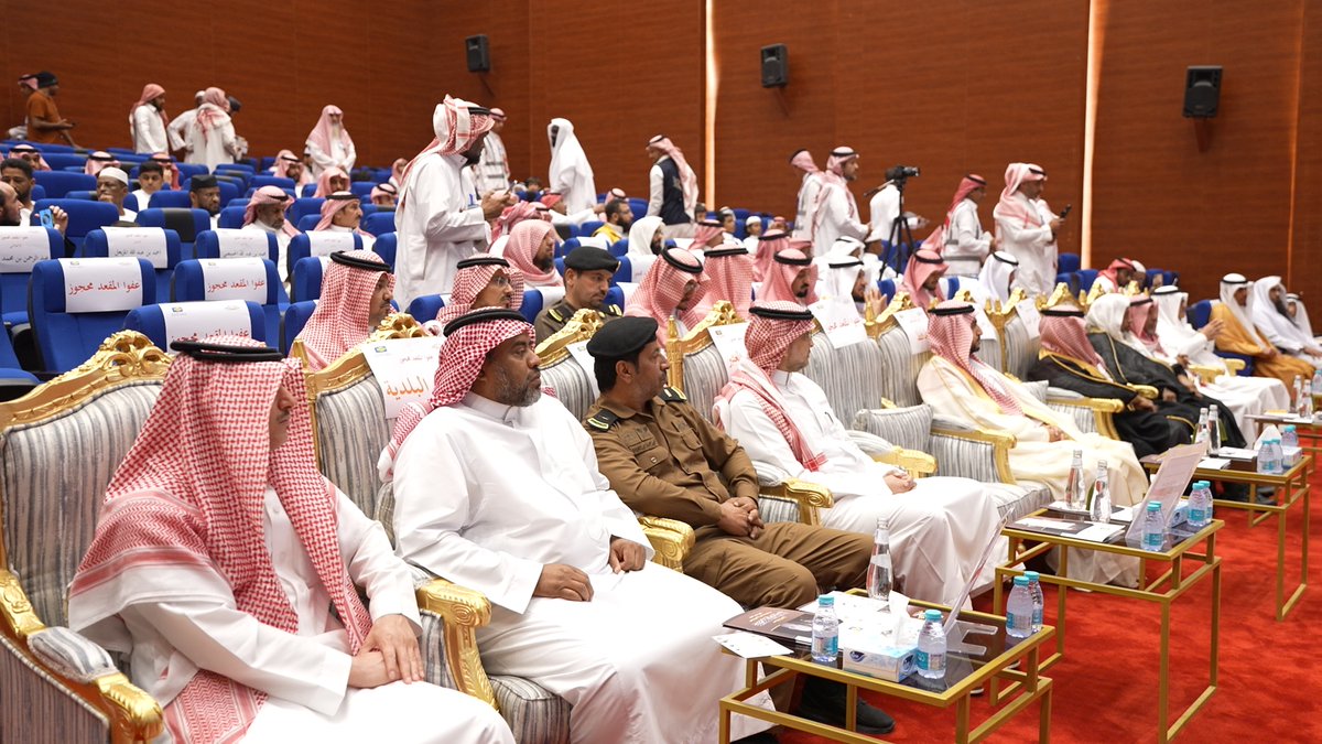 جمعية بينة لتحفيظ القرآن الكريم بمحافظة ثادق tweet media