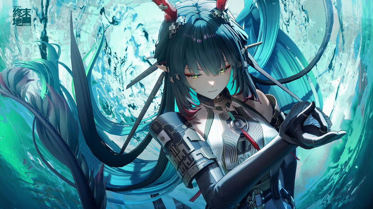 Endfield World tweet media