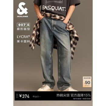 Florent Perrin tweet media