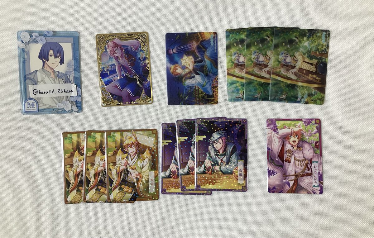 はる💙🧡💚 tweet media