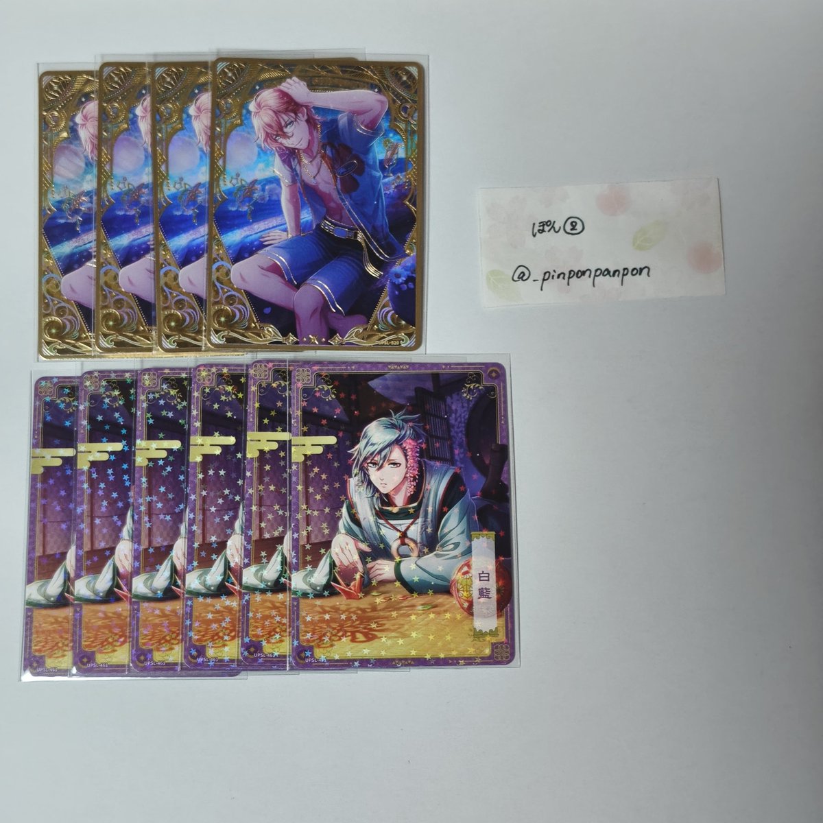 ぽん② tweet media