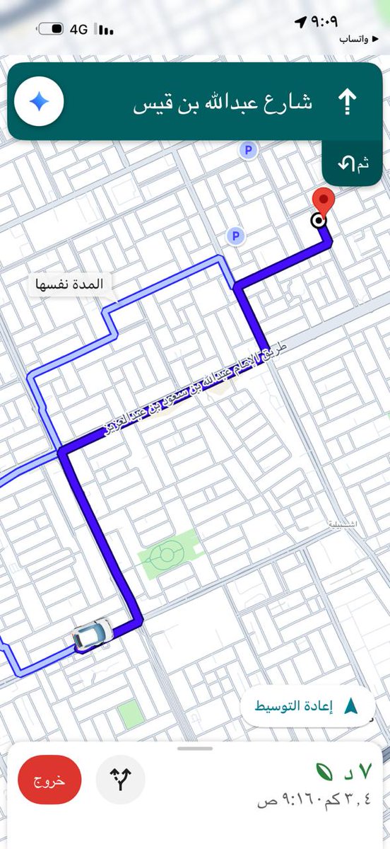 Ina Heather tweet media