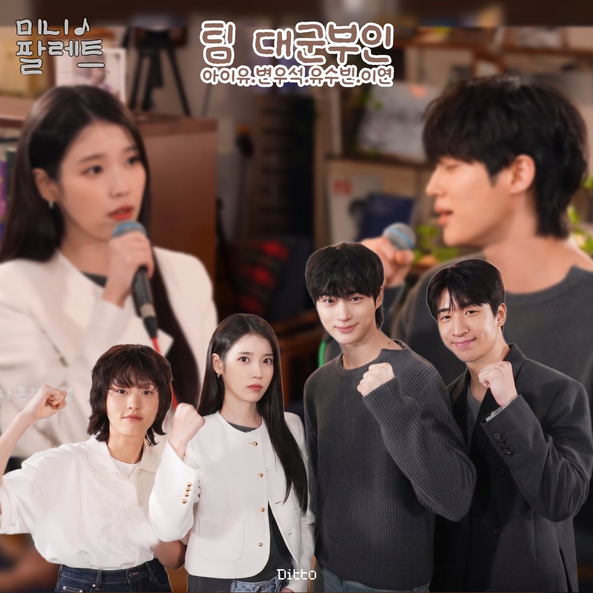 ByeonwooseokTW tweet media