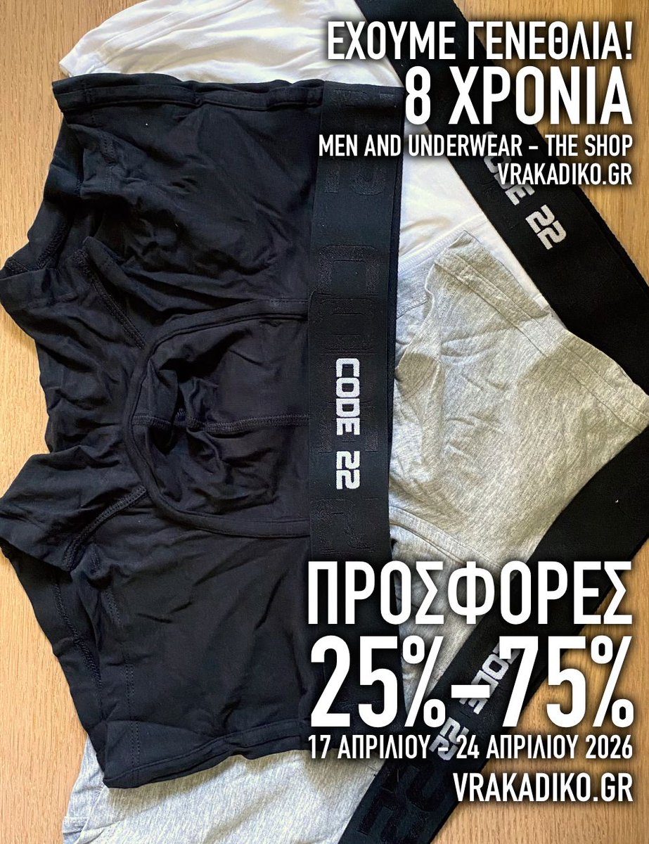 vrakadiko tweet media