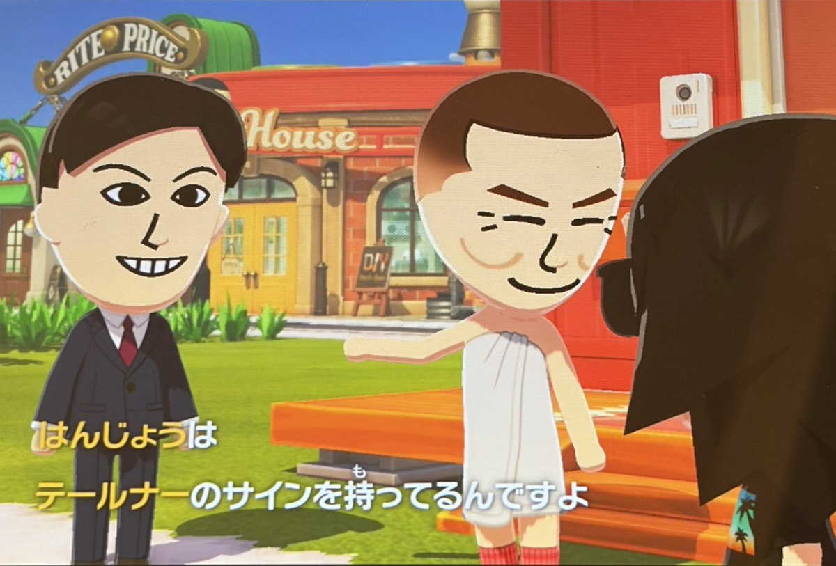 覚醒まこう tweet media