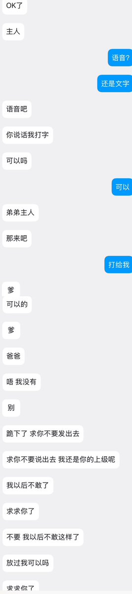 阿水水 tweet media