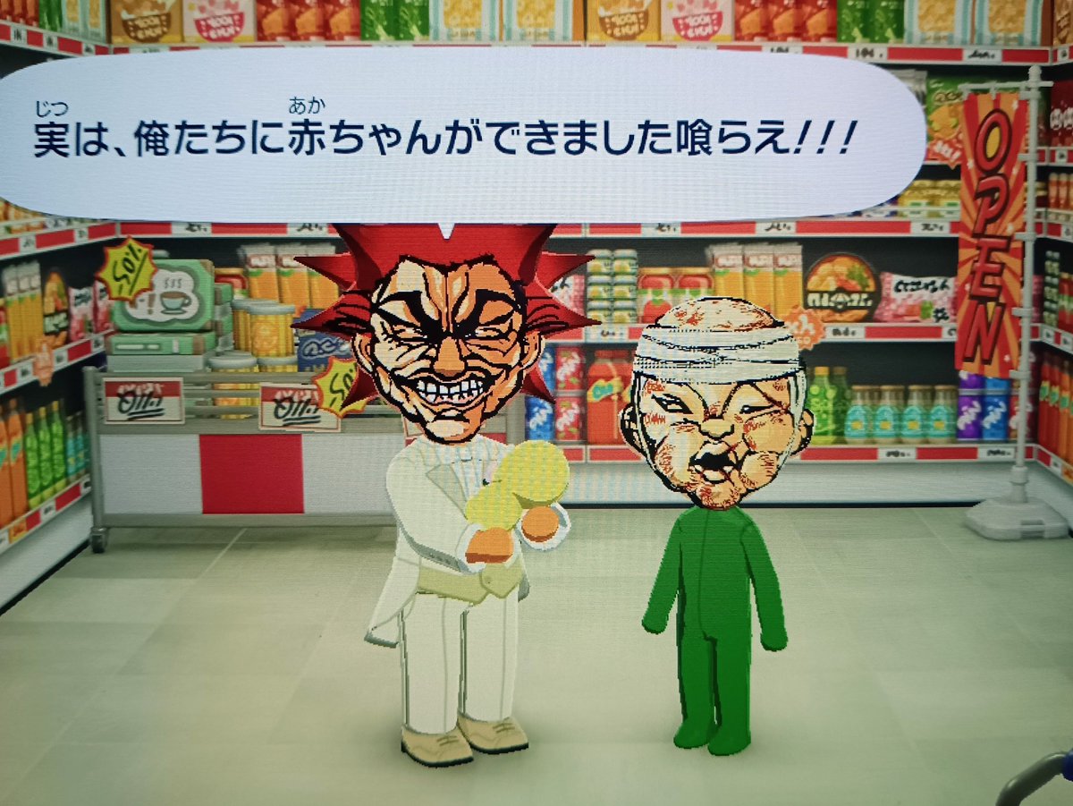きぢる(KIDIRU) tweet media