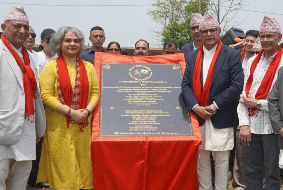 झापा में विद्यालय भवन निर्माण का शिलान्यास, भारत सरकार देगी करीब 5.8 करोड़ नेपाली रुपये की सहायता himalini.com/218373/22/23/0…