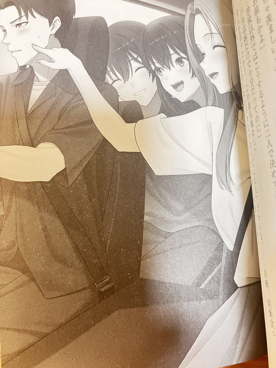 海 薫る花は凛と咲太 tweet media