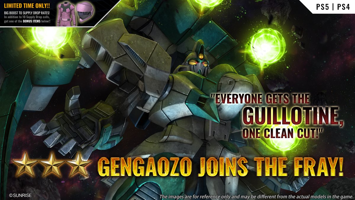 MOBILE SUIT GUNDAM BATTLE OPERATION 2 tweet media