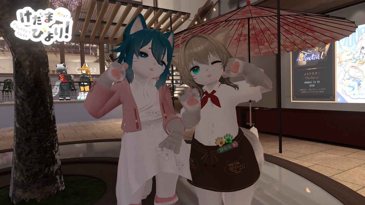 そらねむ tweet media