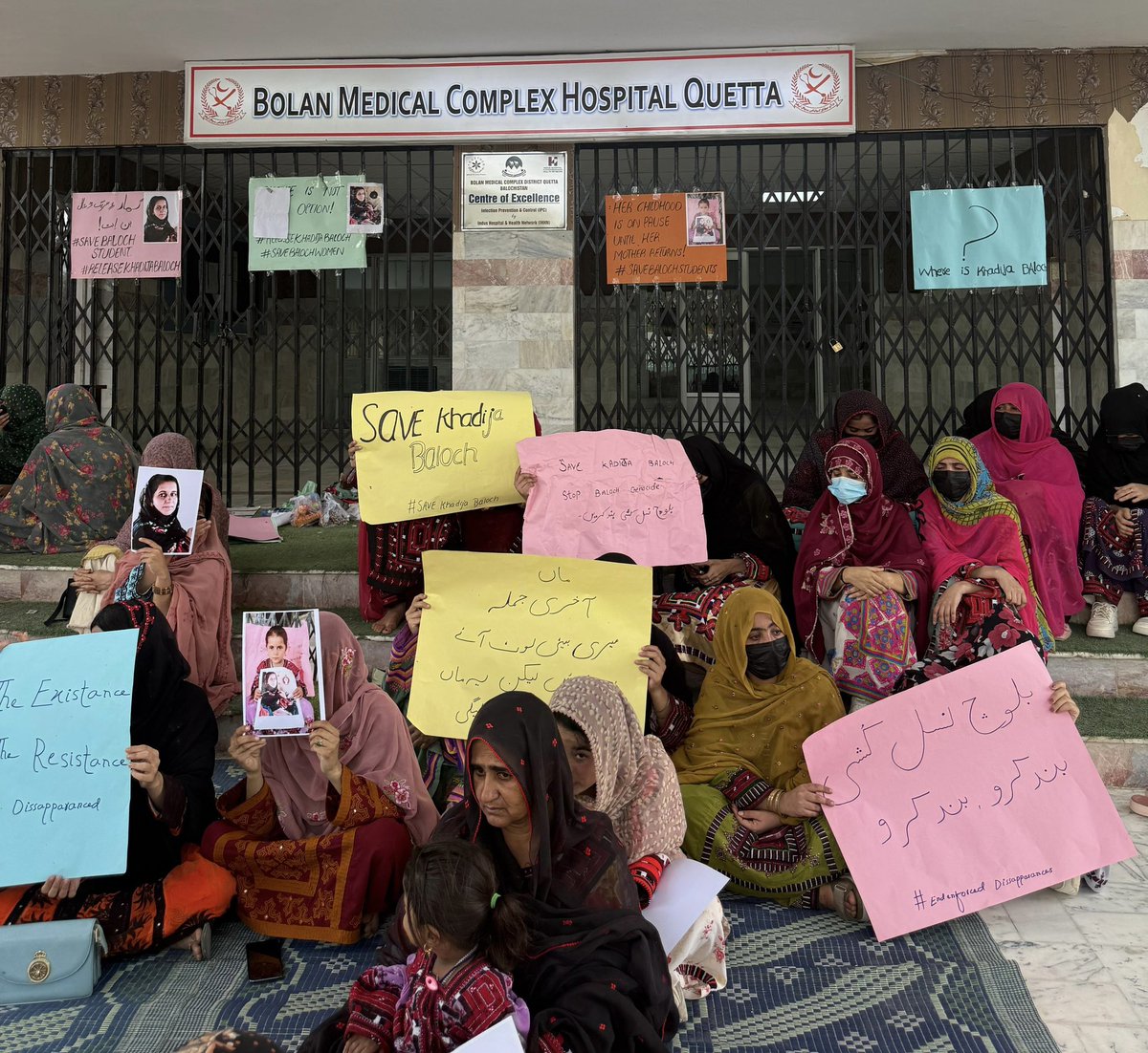 BWFShaalZone's tweet photo. Stop Normalizing the abduction of Baloch Women.
Silence is not an option.
Justice cannot be delayed.
Bring her back safely.

#ReleaseKhadijaBaloch
#SaveBalochWomen https://t.co/Qiwdmg5pgi