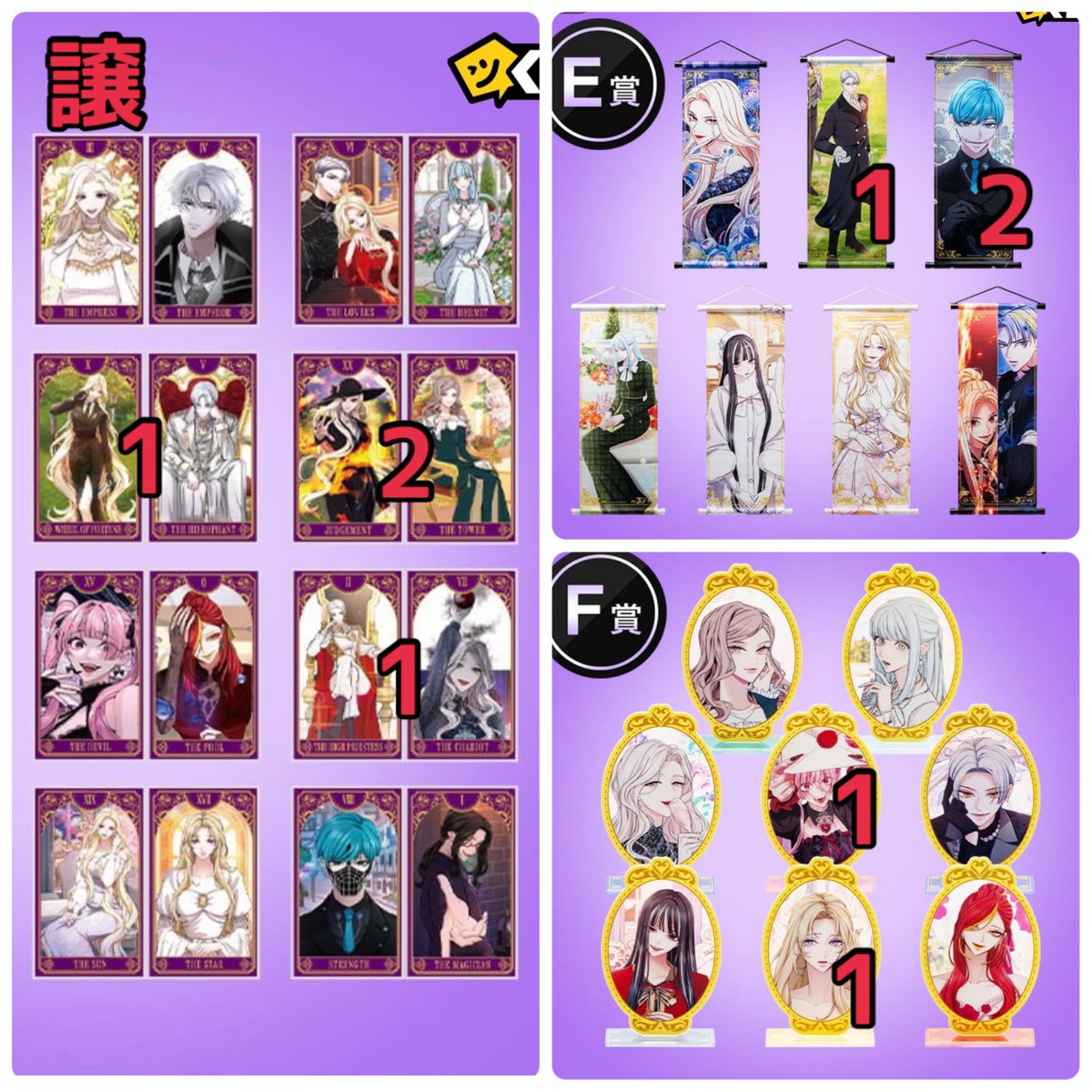 さんぷる tweet media