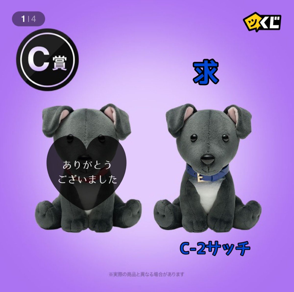 さんぷる tweet media