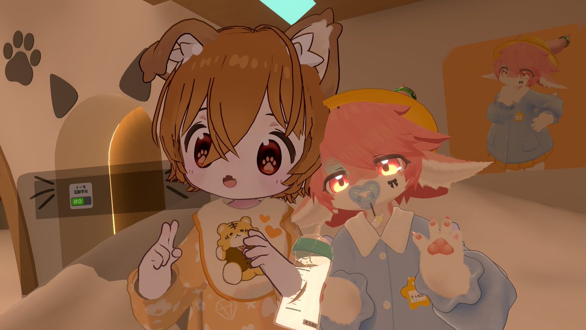 そらねむ tweet media