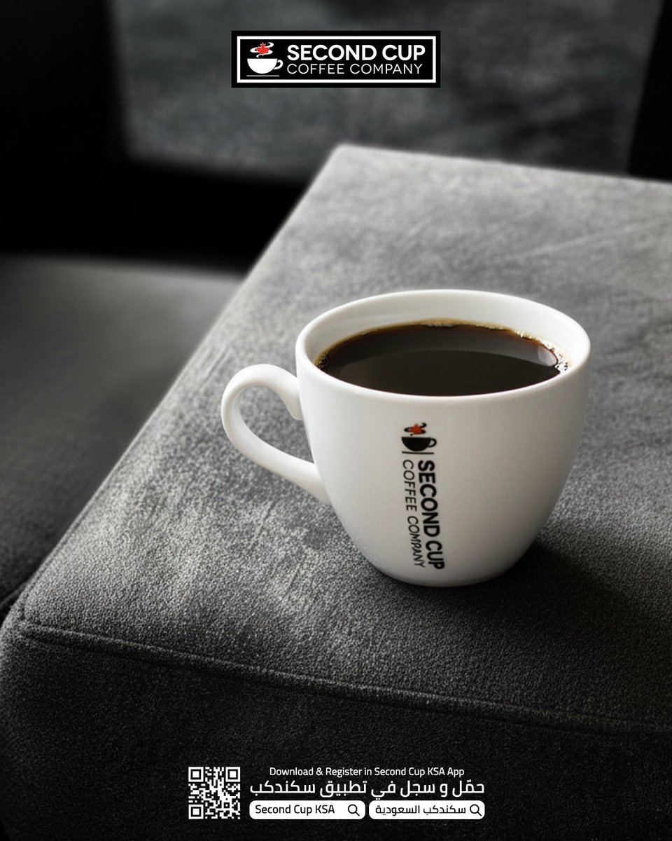 Secondcupsa's tweet photo. ما فيه زي جمعة الأحباب بالربيع✅
وخاصة إذا في سكند كب.. القهوة اللي تفوقك والطعم اللي يفتح النفس😉

جرب الحين وخلي ربيعك غير!
#سكند_كب #Second_cup_sa https://t.co/pSYf04y0vx