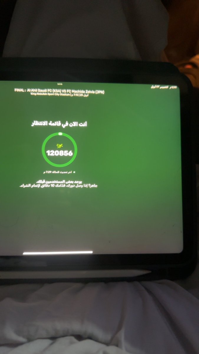 عبدالرحمن tweet media