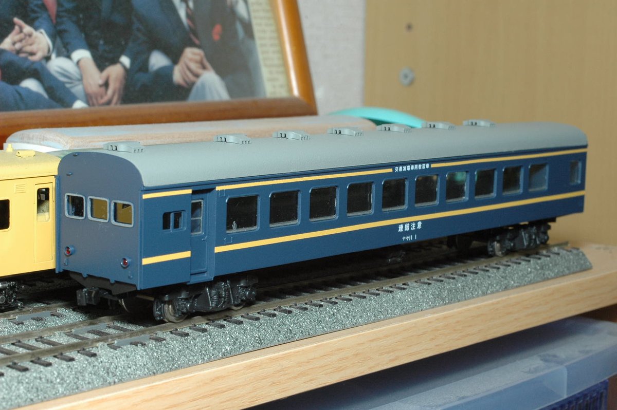 我田引鉄＠5/30 とれいんﾏｰｹｯﾄ大阪 tweet media